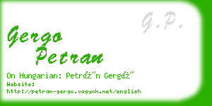 gergo petran business card